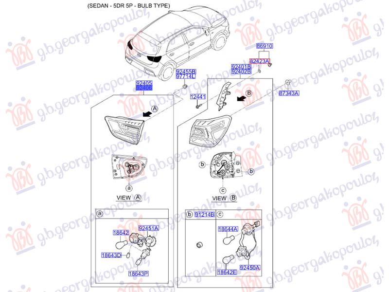 STOP LAMPA UNUTRASNJA (O)