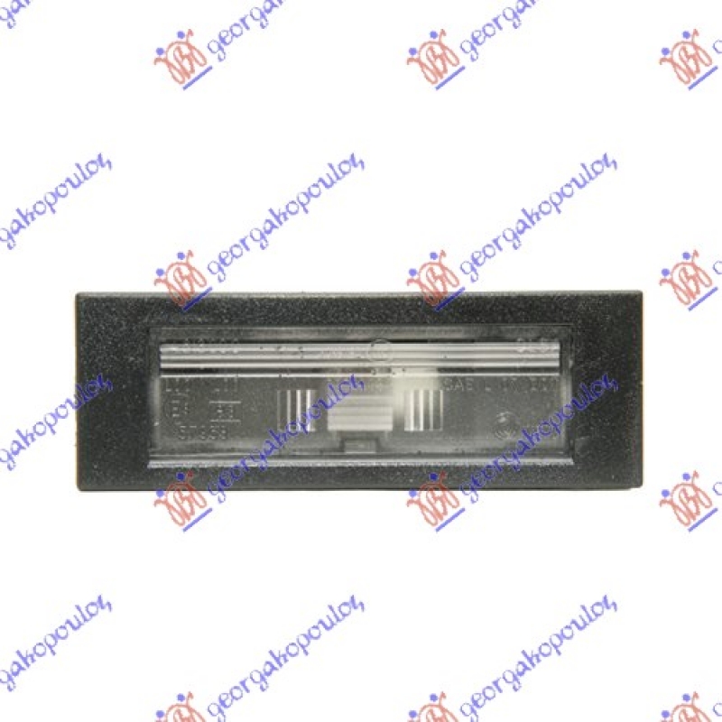 SVETLO ZA TABLICU (O)