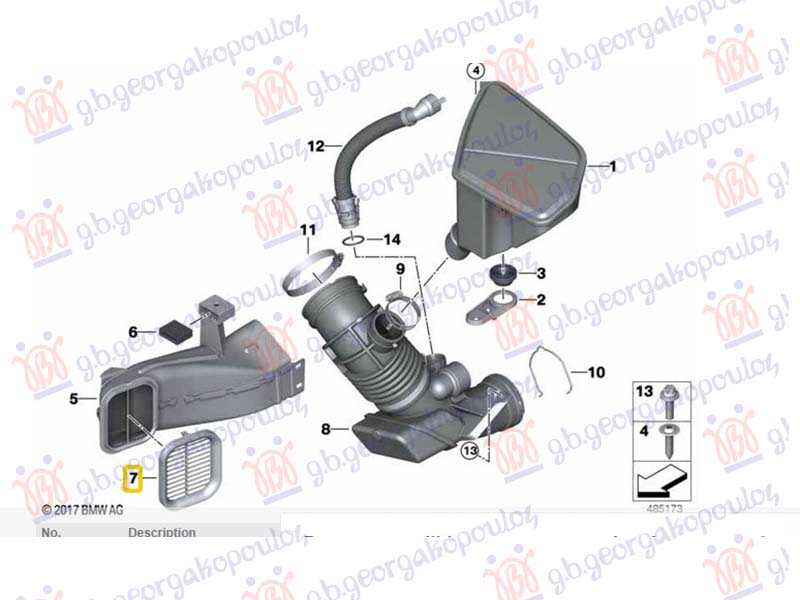 USISNIK VAZDUHA PVC MASKE