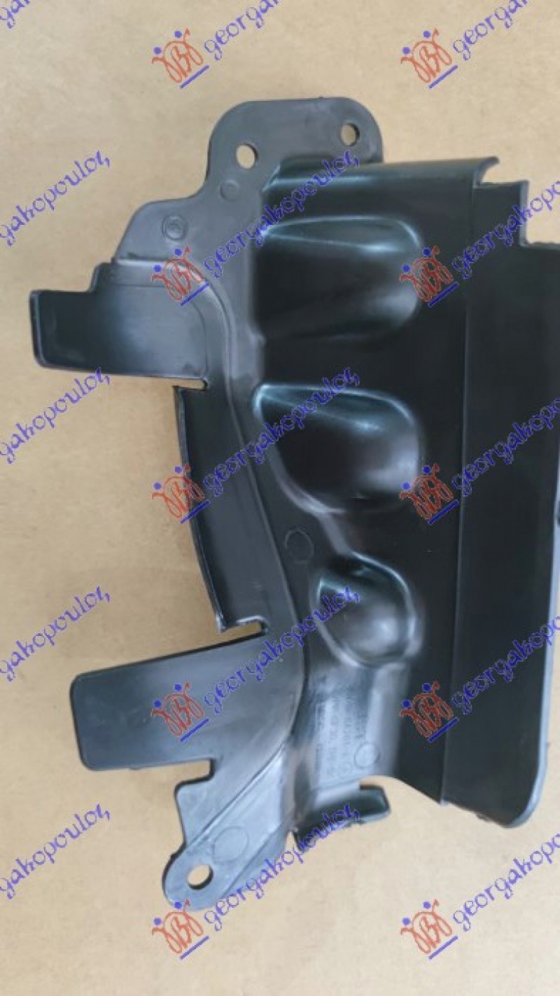 USMERIVAC VAZDUHA DONJI PLASTICNI