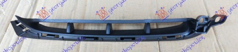 USMERIVAC VAZDUHA PREDNJEG BRANIKA