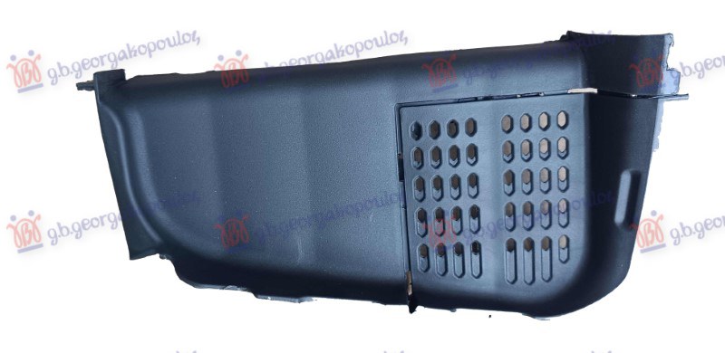 USMERIVAC VAZDUHA PREDNJEG BRANIKA