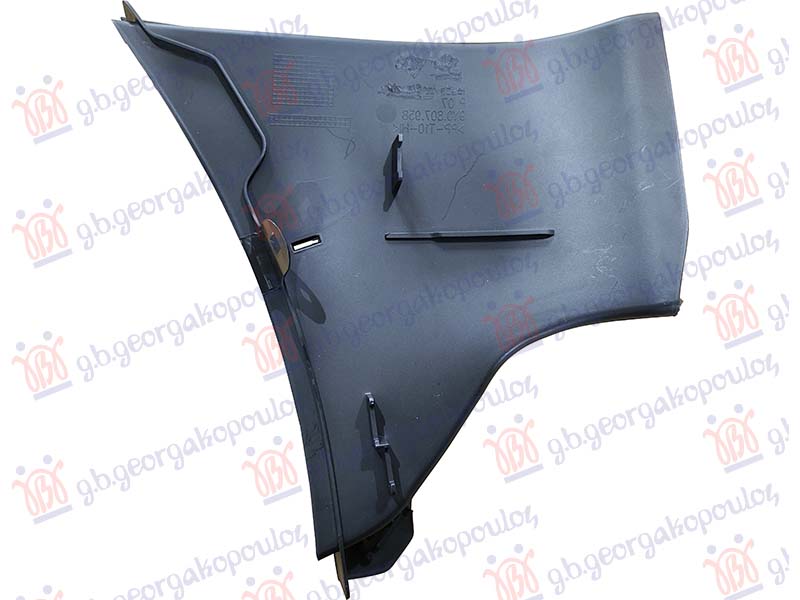 USMERIVAC VAZDUHA PREDNJEG BRANIKA GORNJI