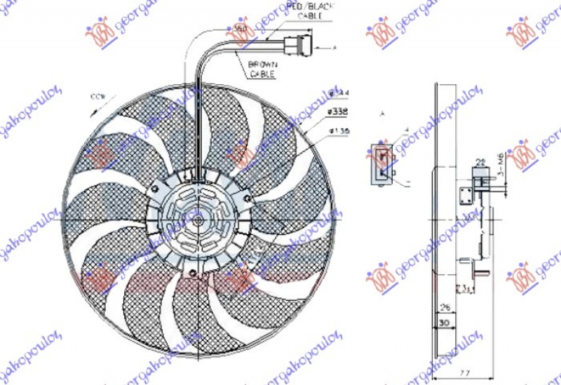 VENTILATOR (MOTOR+ELISA) (345mm) (2 PIN) (KOCKASTI KONEKTOR) (SA KABLOM)
