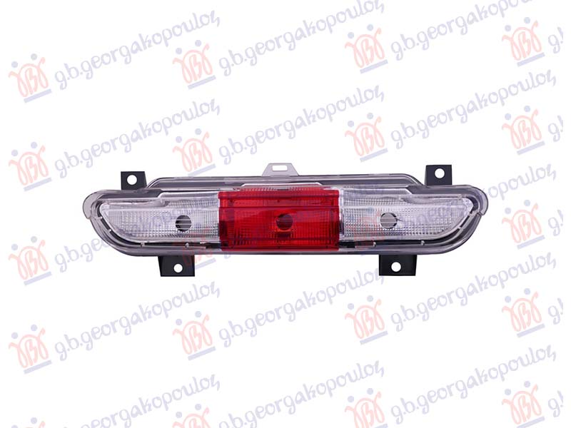 ZADNJA MAGLENKA / RIKVERC SVETLO