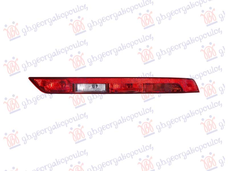 ZADNJA MAGLENKA (VALEO)