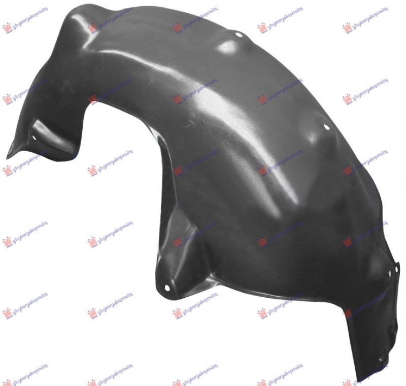 ZADNJE POTKRILO (SLOVACKA)