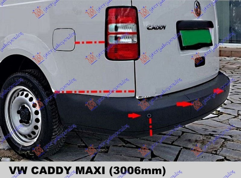 ZADNJI BRANIK (SA/BEZ SENZ) MAXI