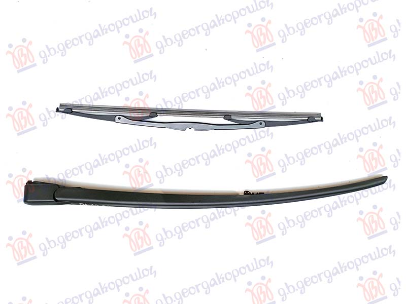 ZADNJI BRISAC KOMPLET 250mm