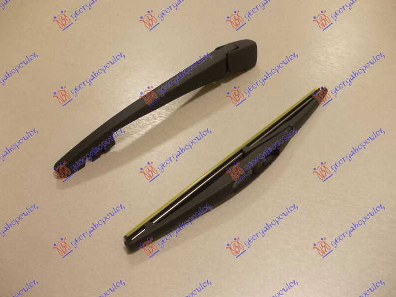 ZADNJI BRISAC KOMPLET 250mm