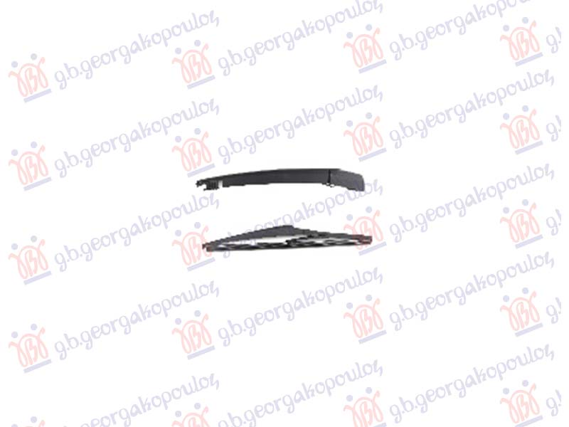 ZADNJI BRISAC KOMPLET 275mm