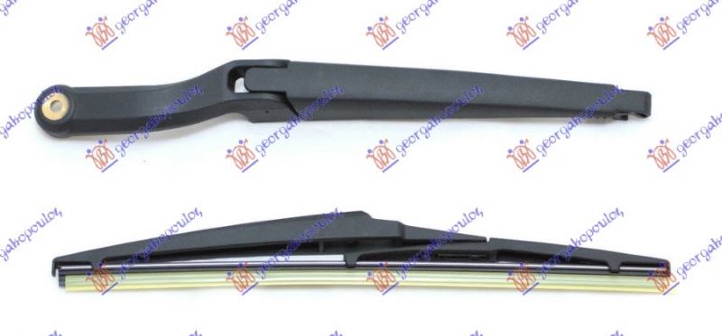 ZADNJI BRISAC KOMPLET 305mm