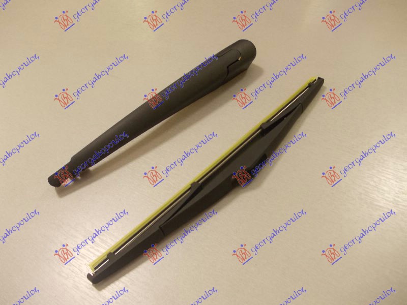 ZADNJI BRISAC KOMPLET 320mm