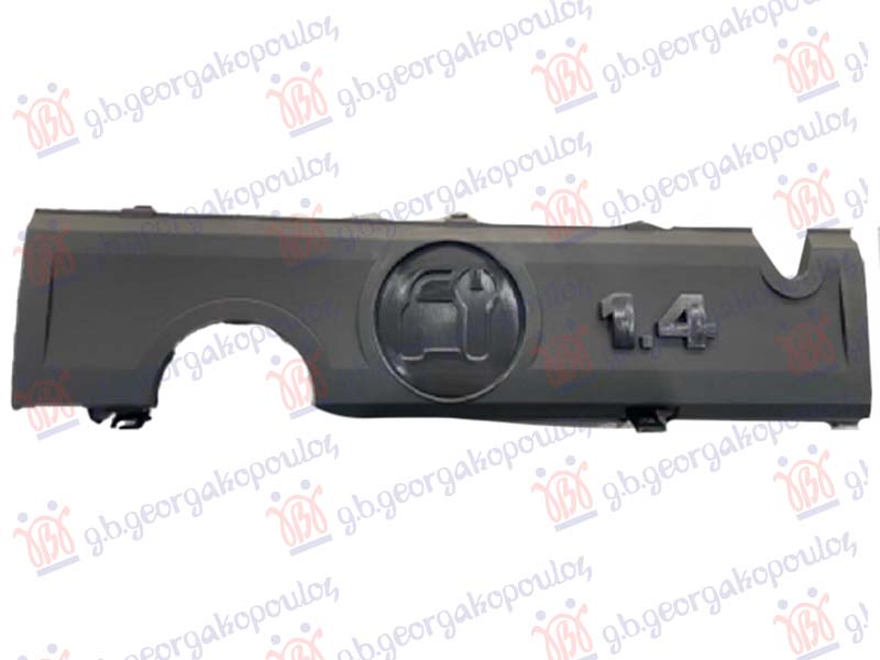 ZASTITA MOTORA GORNJA PLASTICNA 1.4