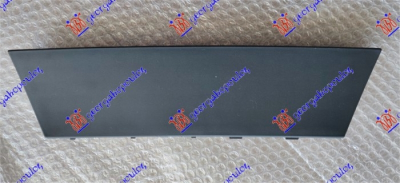 ZASTITA MOTORA ISPOD BRANIKA ZADNJA