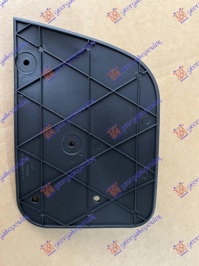 ZASTITA OD BLATA (ZAVESICA) ZADNJA