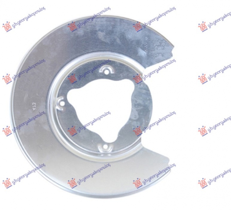 ZASTITA ZADNJEG KOCIONOG DISKA