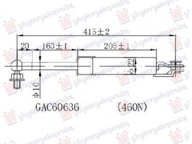 AMORTIZER GEPEK VRATA (415L-470N)