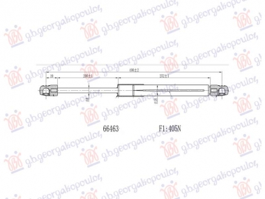 AMORTIZER GEPEK VRATA (490L-405N)