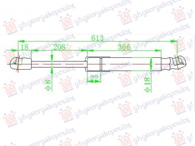 AMORTIZER GEPEK VRATA (613L-560N)