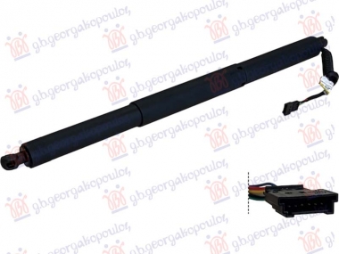 AMORTIZER GEPEK VRATA ELEKTRICNI (L=D) (6 PIN) (ACTIVE TOURER/F45)