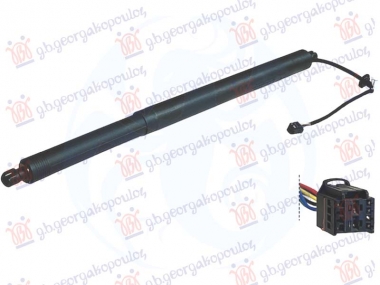 AMORTIZER GEPEK VRATA ELEKTRICNI (SA AUTOMATSKIM ZATVARANJEM) (3 PIN)