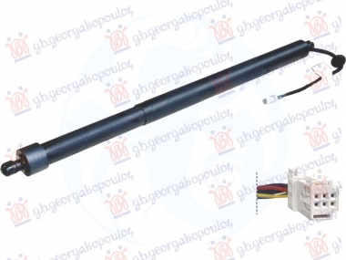 AMORTIZER GEPEK VRATA ELEKTRICNI (SA AUTOMATSKIM ZATVARANJEM) (6 PIN)