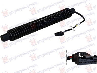 AMORTIZER GEPEK VRATA ELEKTRICNI (SEDAN)