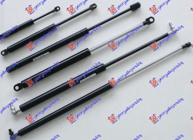 AMORTIZER GEP.VR. L/B (520L-665N)