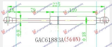 AMORTIZER HAUBE (225L-560N)