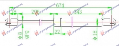 AMORTIZER HAUBE (330N)