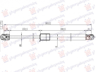 AMORTIZER HAUBE (365L-200N)
