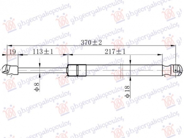 AMORTIZER HAUBE (370L-250N)