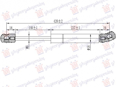 AMORTIZER HAUBE (420L-295N)