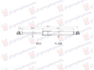 AMORTIZER HAUBE (487L-240N)