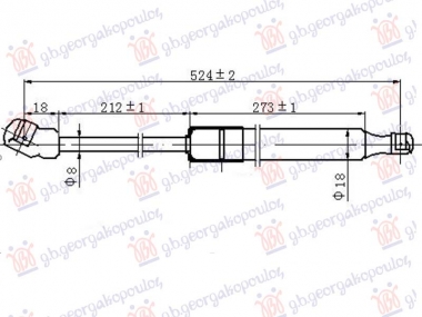 AMORTIZER HAUBE (525L-260N)