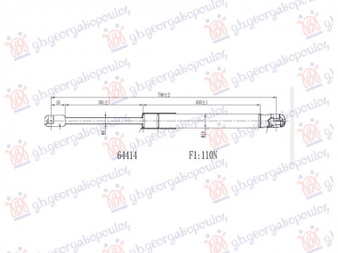 AMORTIZER HAUBE (790L-110N)
