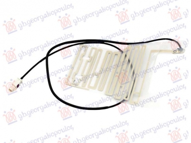 ANTENA ZA RADIO AM/FM (U RETROVIZORU)