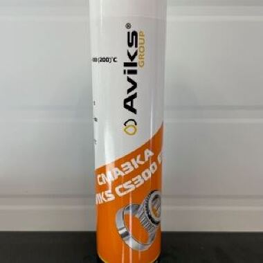 AVIKS CS-300 EP2- DO 220 STEPENI  -0.380 Kg