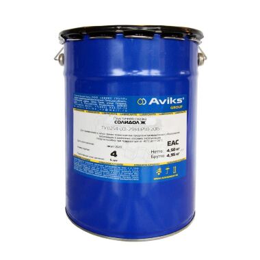 AVIKS  SOLIDOL MAST KALCIJUM  -4,5 Kg  METALNA KANTICA