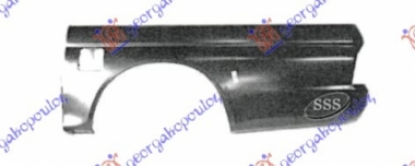 BOCNI LIM 2 VRATA DODATNA KABINA