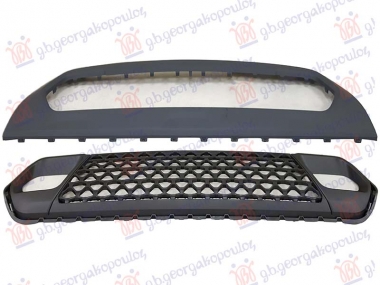 CENTRALNA RESETKA DONJA PM