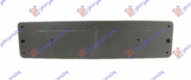 DRZAC PREDNJE TABLICE PLAST. (C63 AMG)