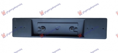 DRZAC ZADNJE TABLICE