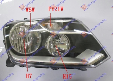 FAR ELEKTRICNI 13- (H7/H15)(DEPO)