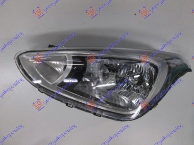 FAR ELEKTRICNI H4 (DEPO)