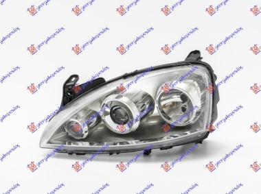 FAR ELEKTRICNI TRI SIJALICE 04-(DEPO)