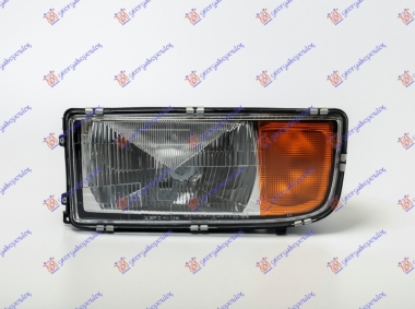 FAR ELEKTRICNI (ZUTI MIGAVAC) H4(DEPO)