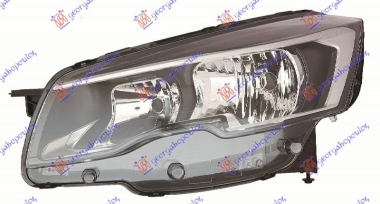 FAR ELEKTRICNI(DEPO)