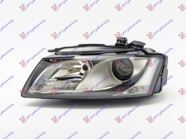 FAR ELEKTRICNI(DEPO)